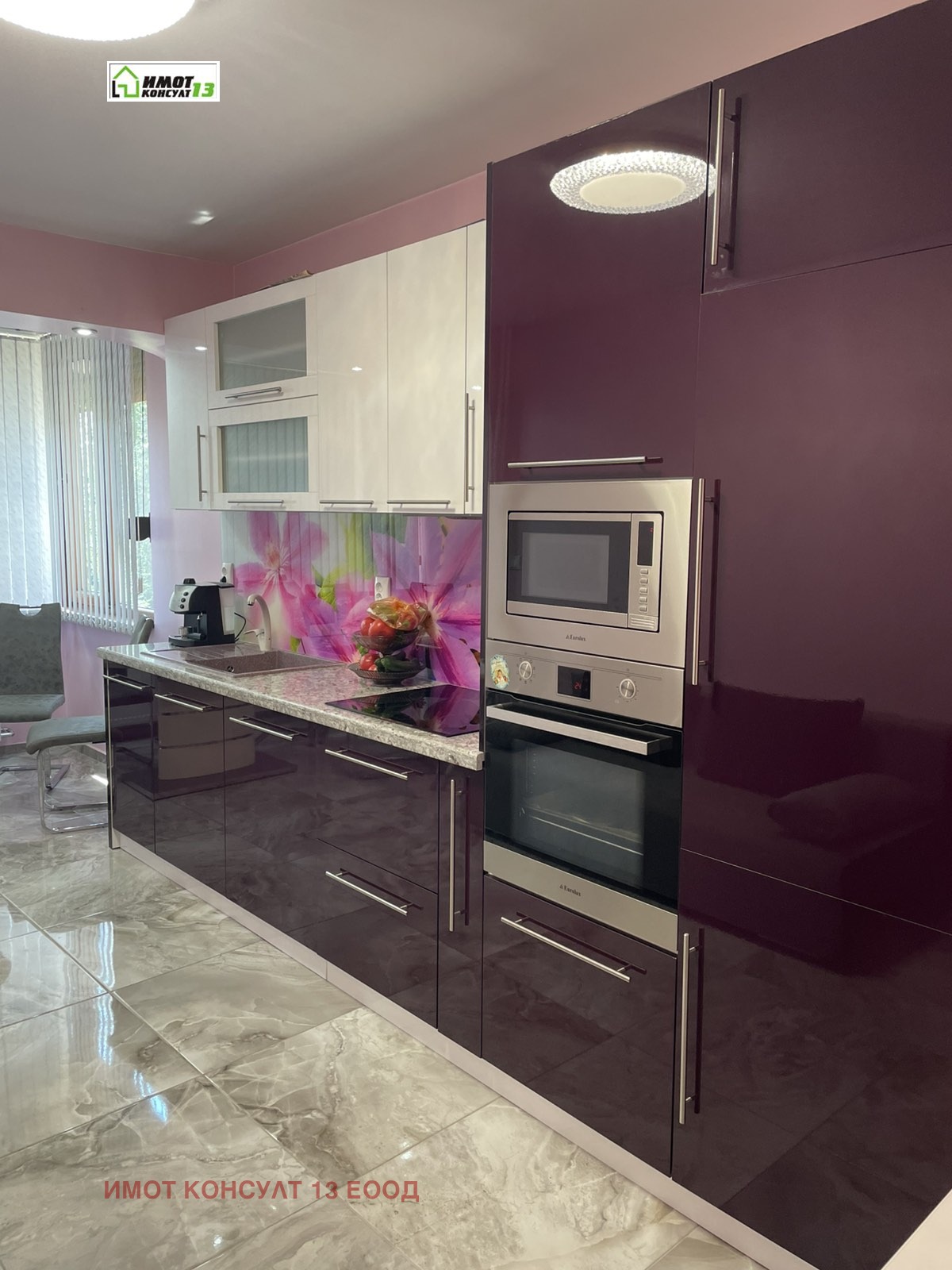Продава 3-СТАЕН, гр. Плевен, Сторгозия, снимка 2 - Апартаменти - 55203906
