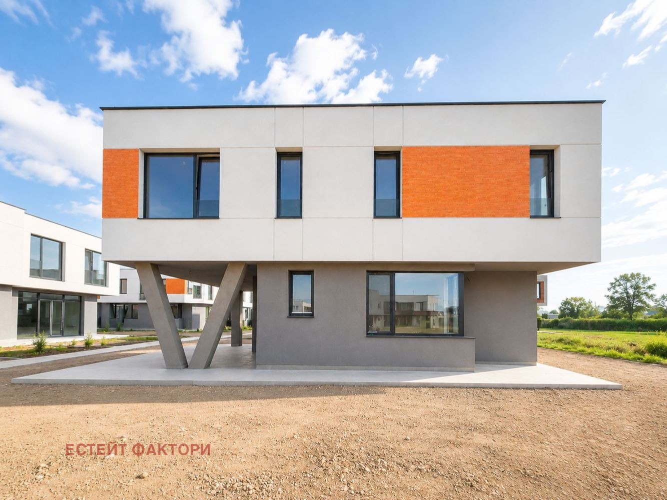 Продава КЪЩА, гр. Елин Пелин, област София област, снимка 16 - Къщи - 54588914