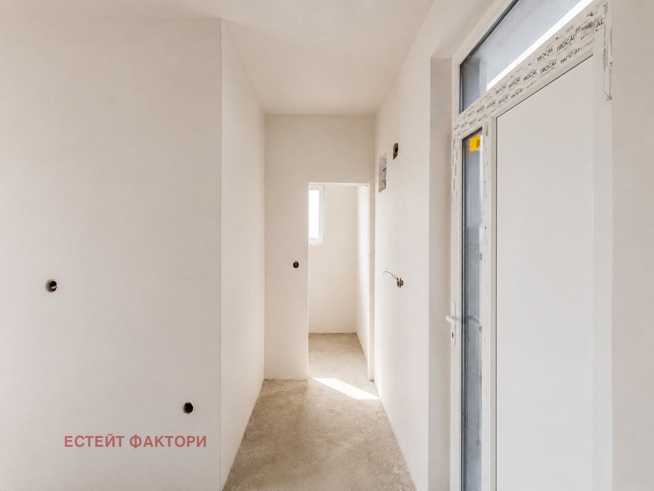 Продава КЪЩА, гр. Елин Пелин, област София област, снимка 11 - Къщи - 54588914