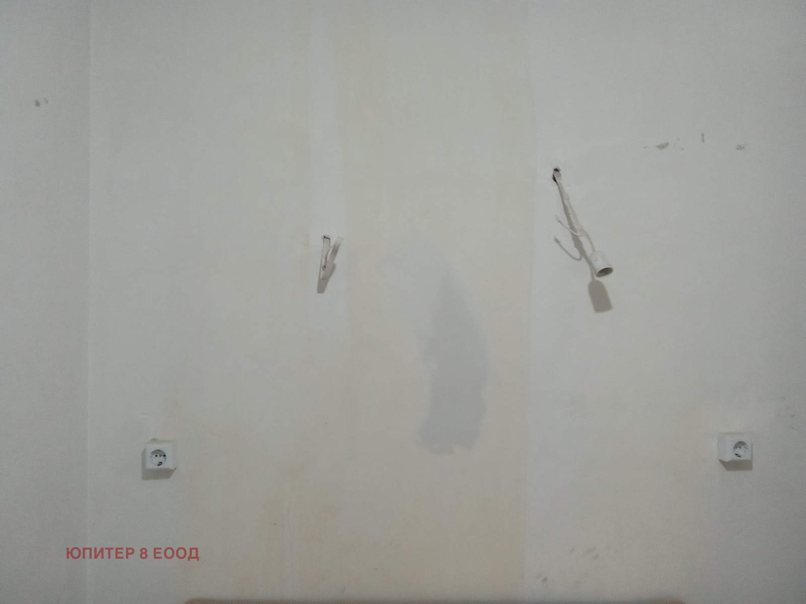 ������� 1-����� | Imot.bg � ����������� 13