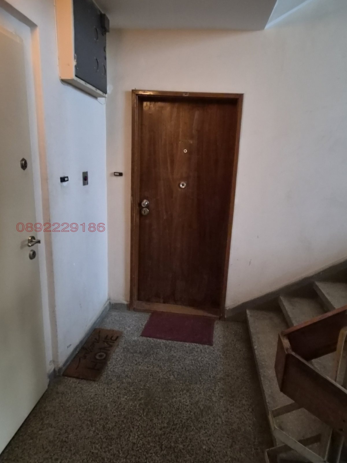 ������� 2-����� | Imot.bg � ����������� 5