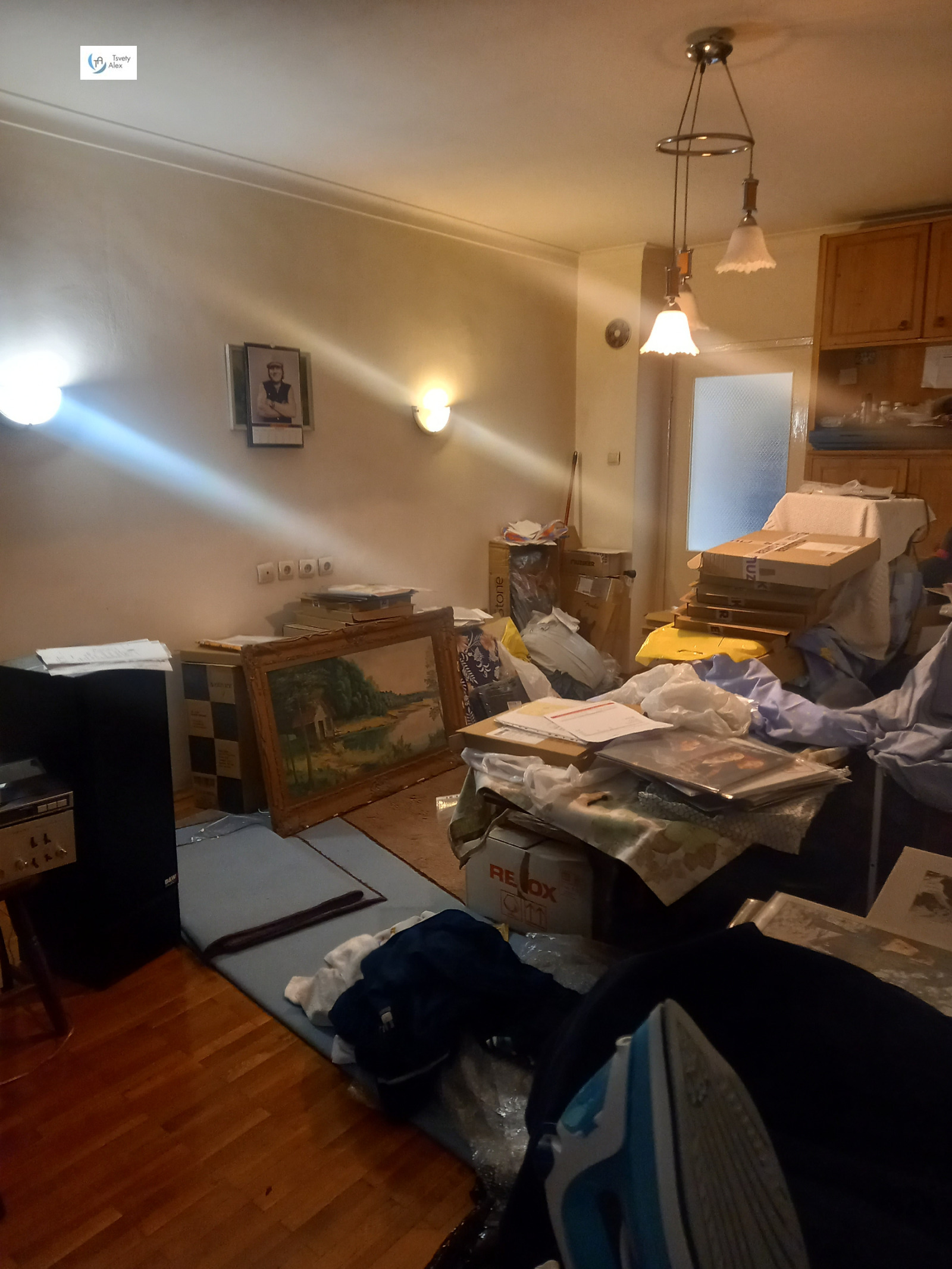 ������� 2-����� | Imot.bg � ����������� 7
