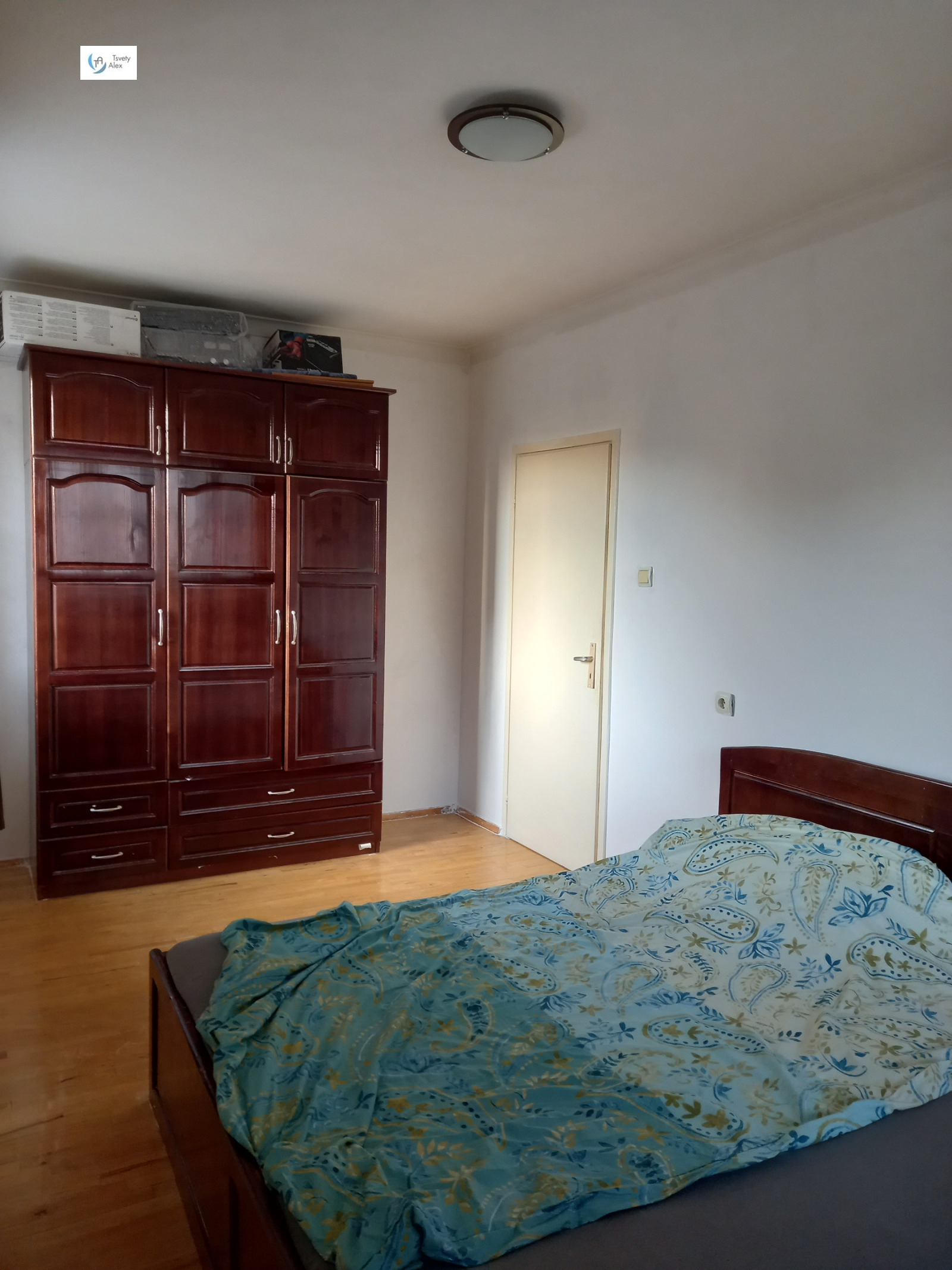 ������� 2-����� | Imot.bg � ����������� 8