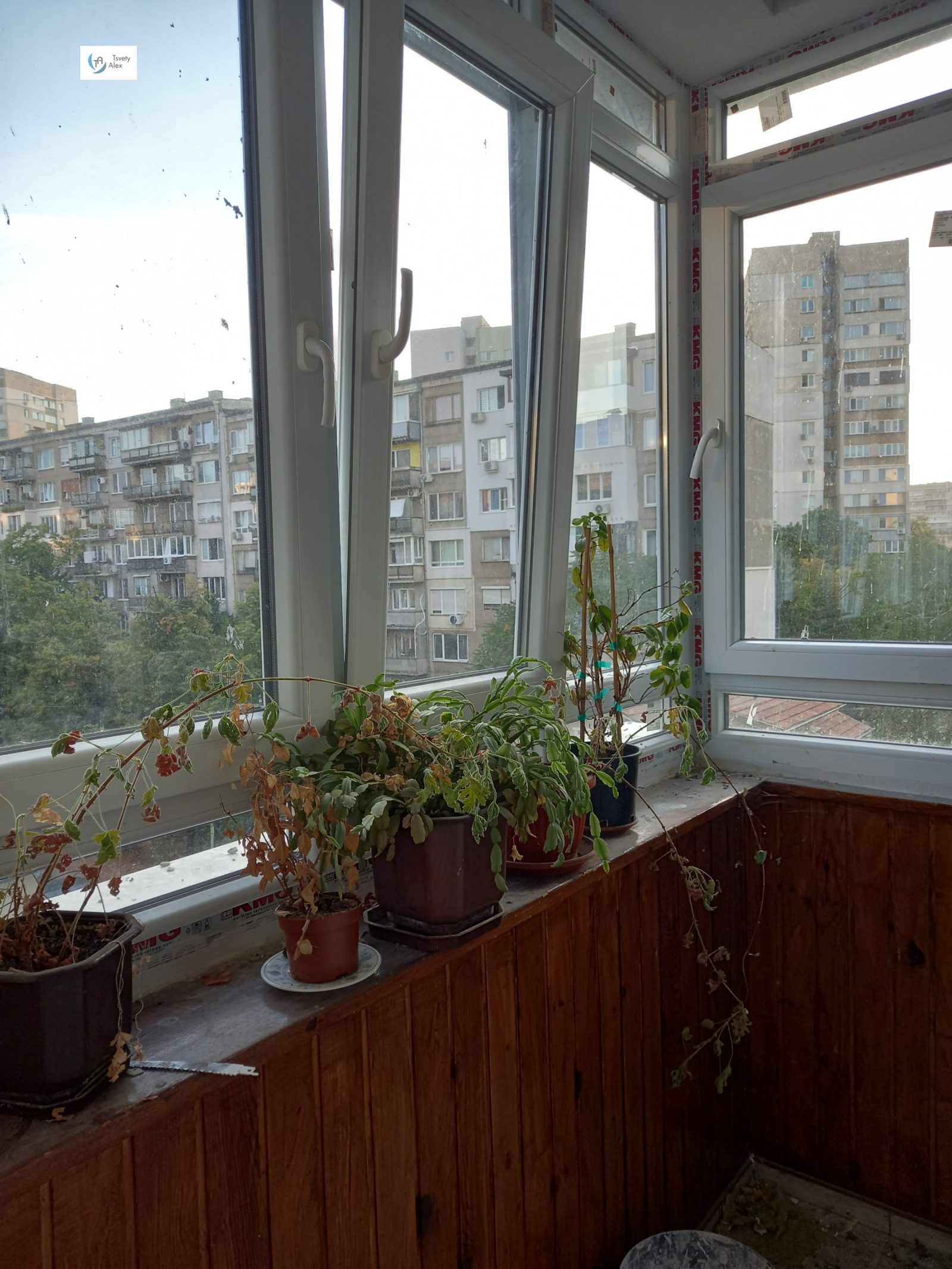 ������� 2-����� | Imot.bg � ����������� 9