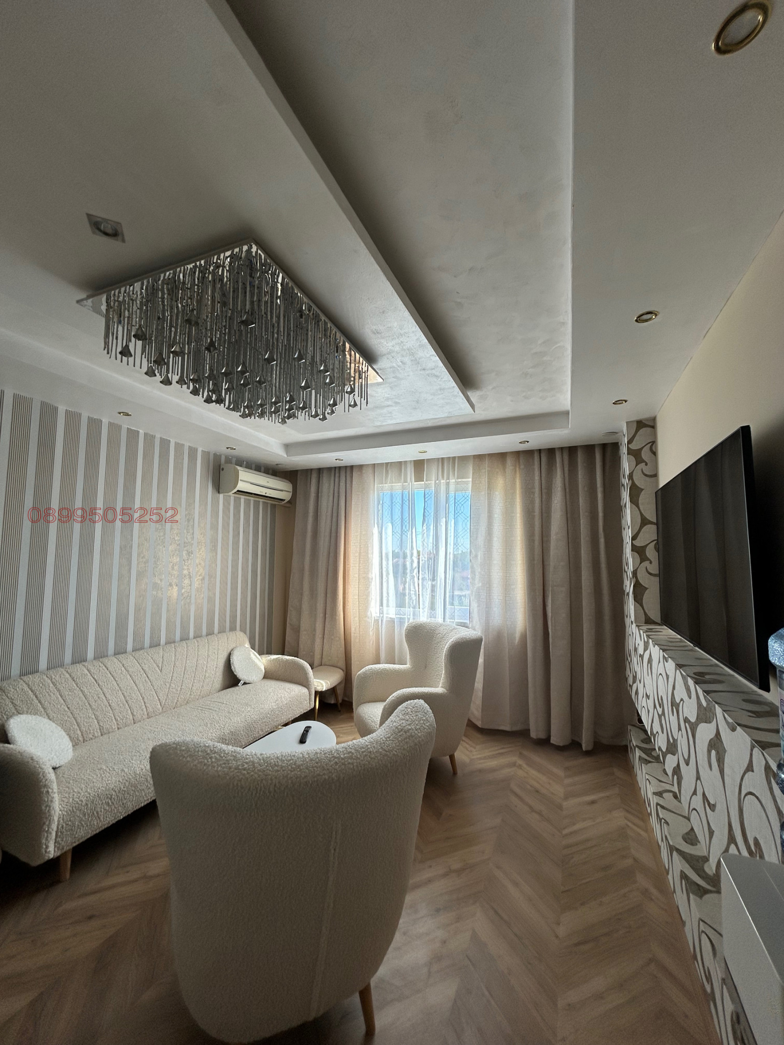 ������� 3-����� | Imot.bg � ����������� 3