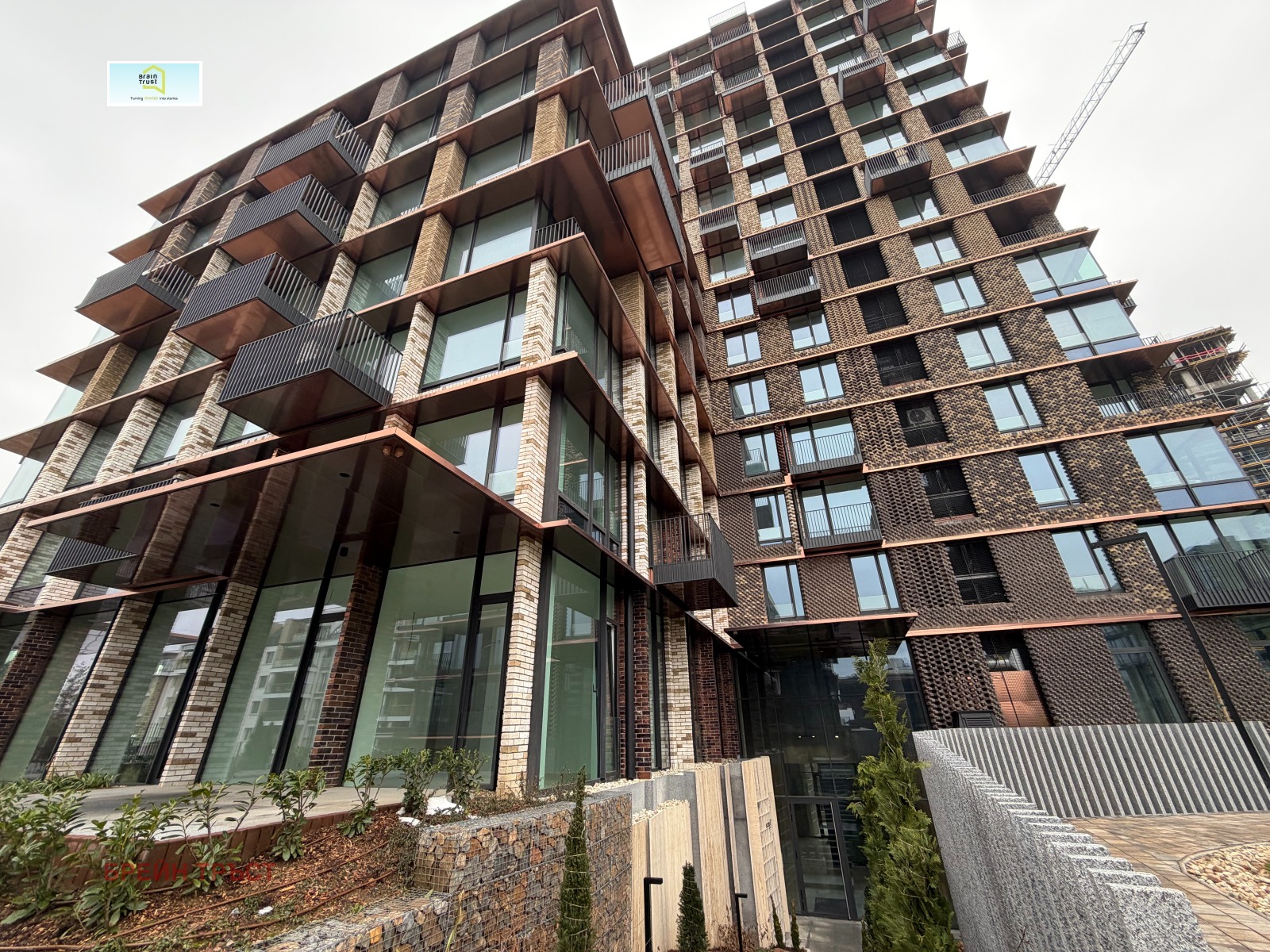 ������� 3-����� | Imot.bg � ����������� 1