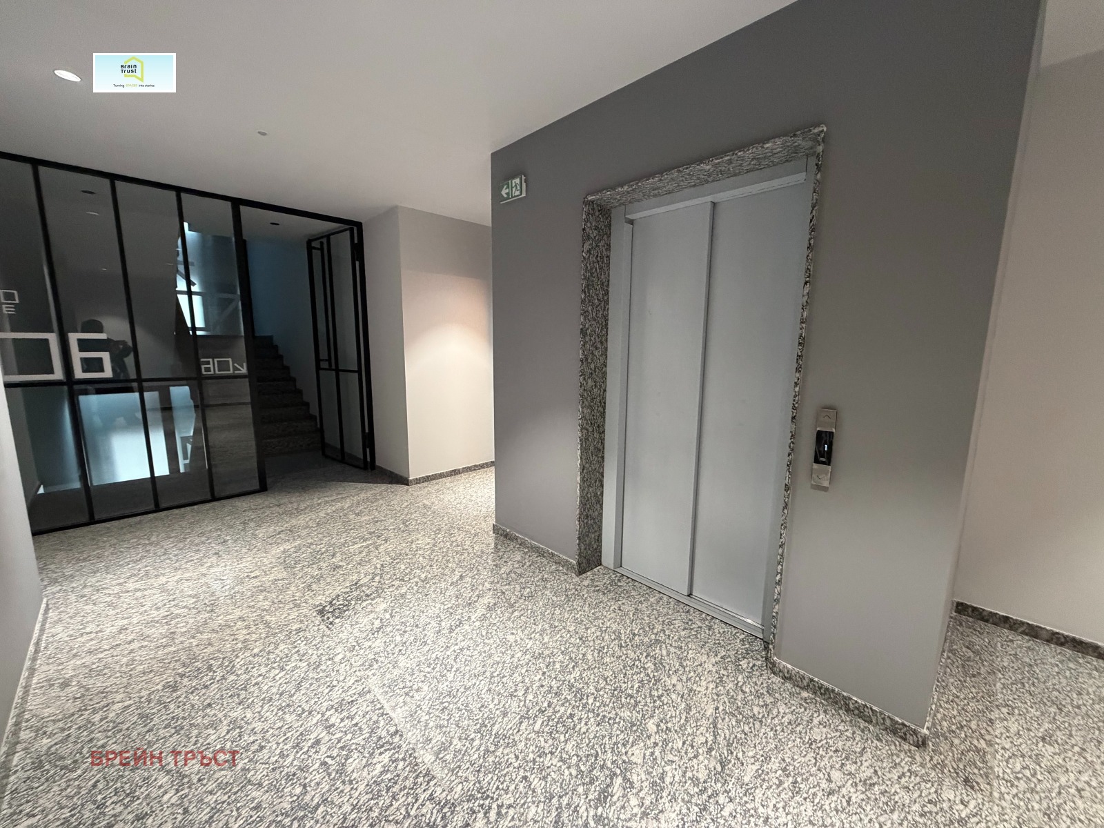 ������� 3-����� | Imot.bg � ����������� 12