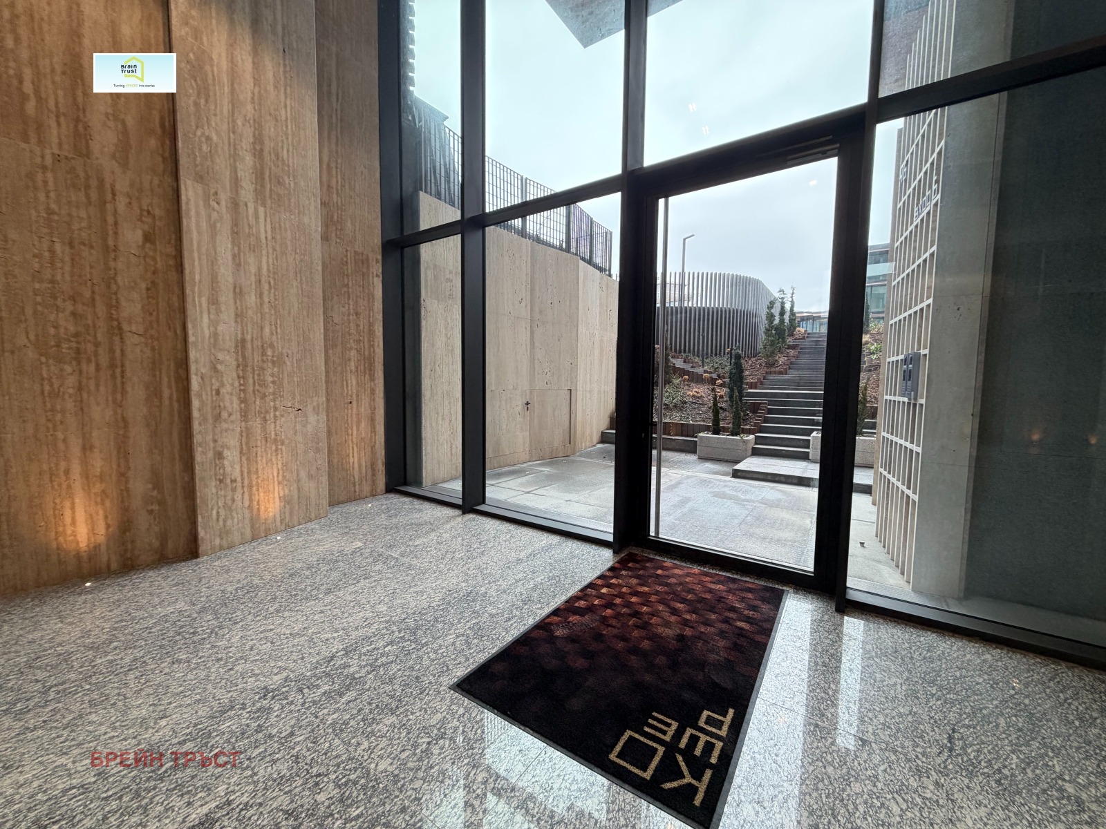 ������� 3-����� | Imot.bg � ����������� 5