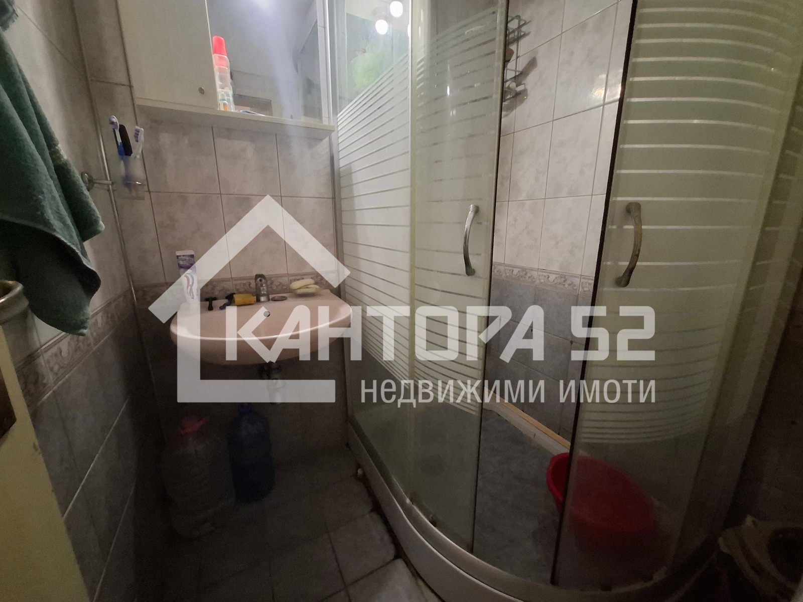 ������� 3-����� | Imot.bg � ����������� 5