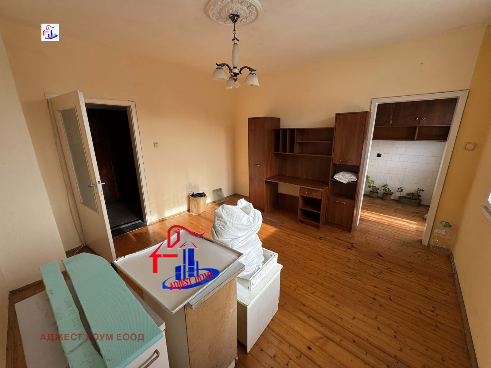 ������� 4-����� | Imot.bg � ����������� 1