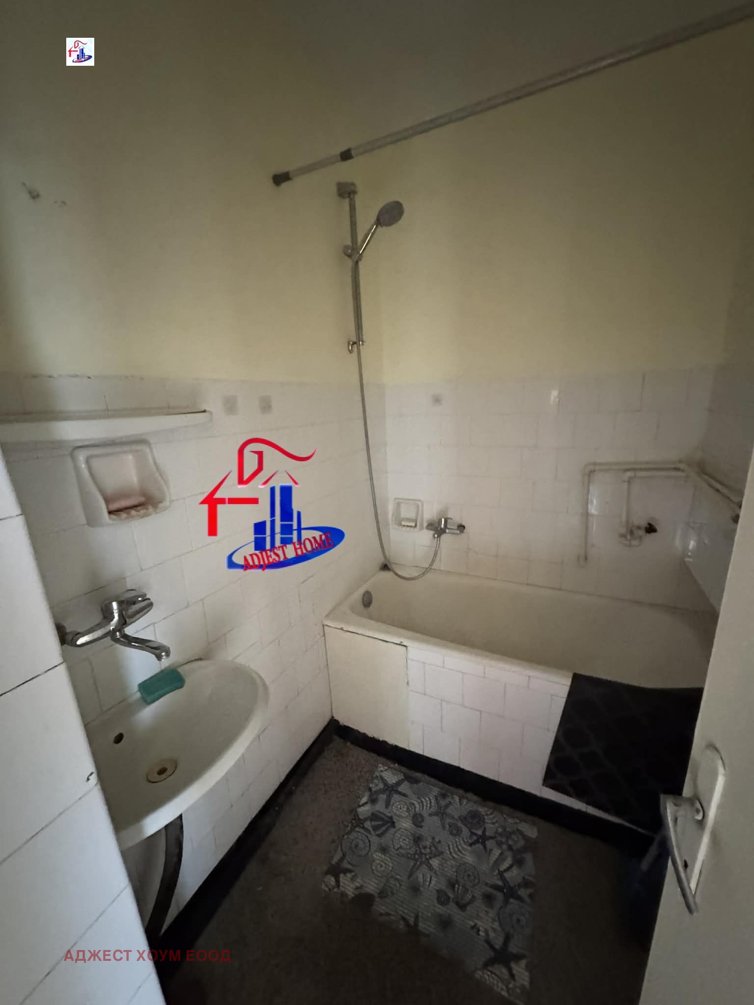 ������� 4-����� | Imot.bg � ����������� 8