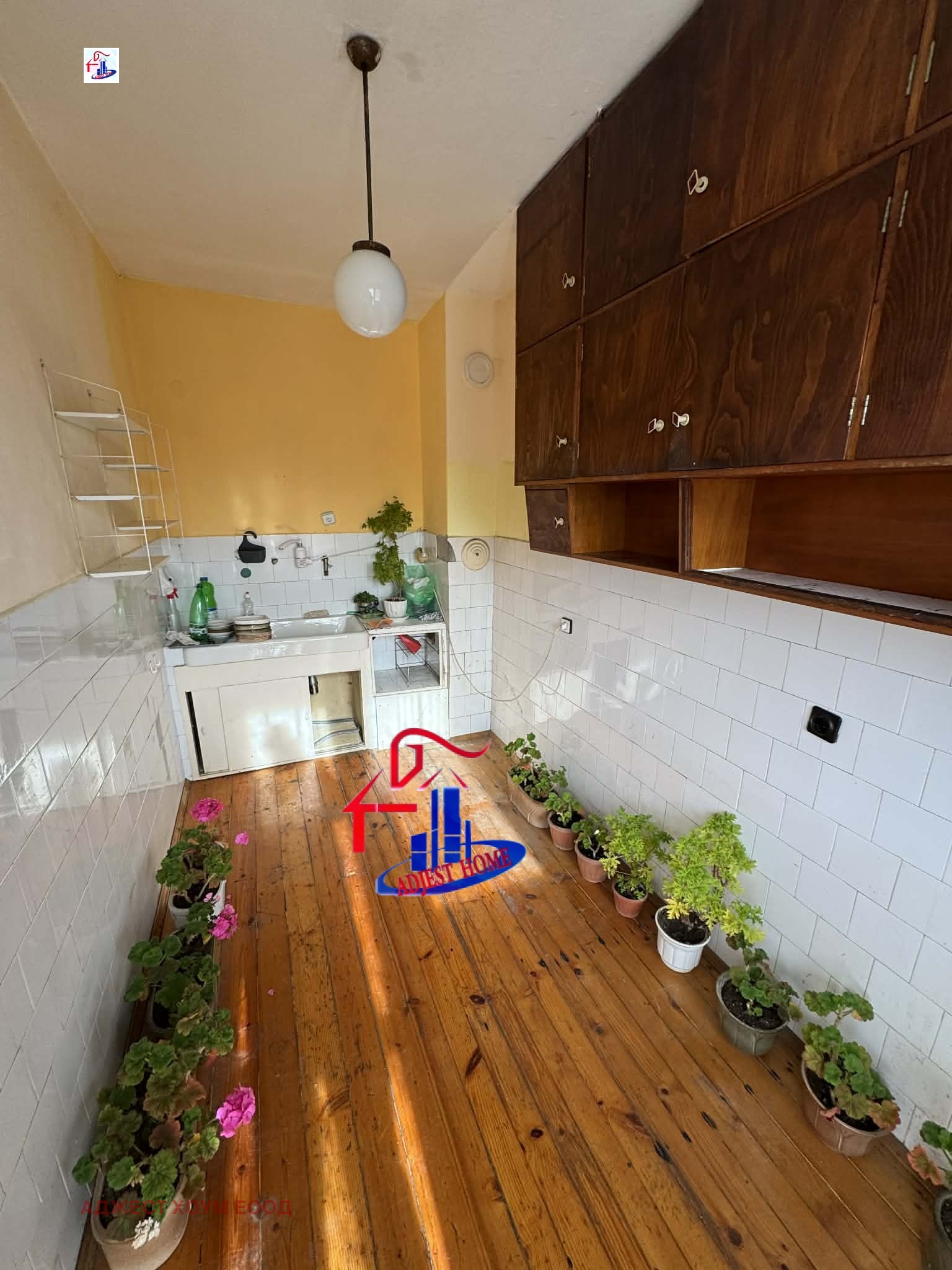 ������� 4-����� | Imot.bg � ����������� 5