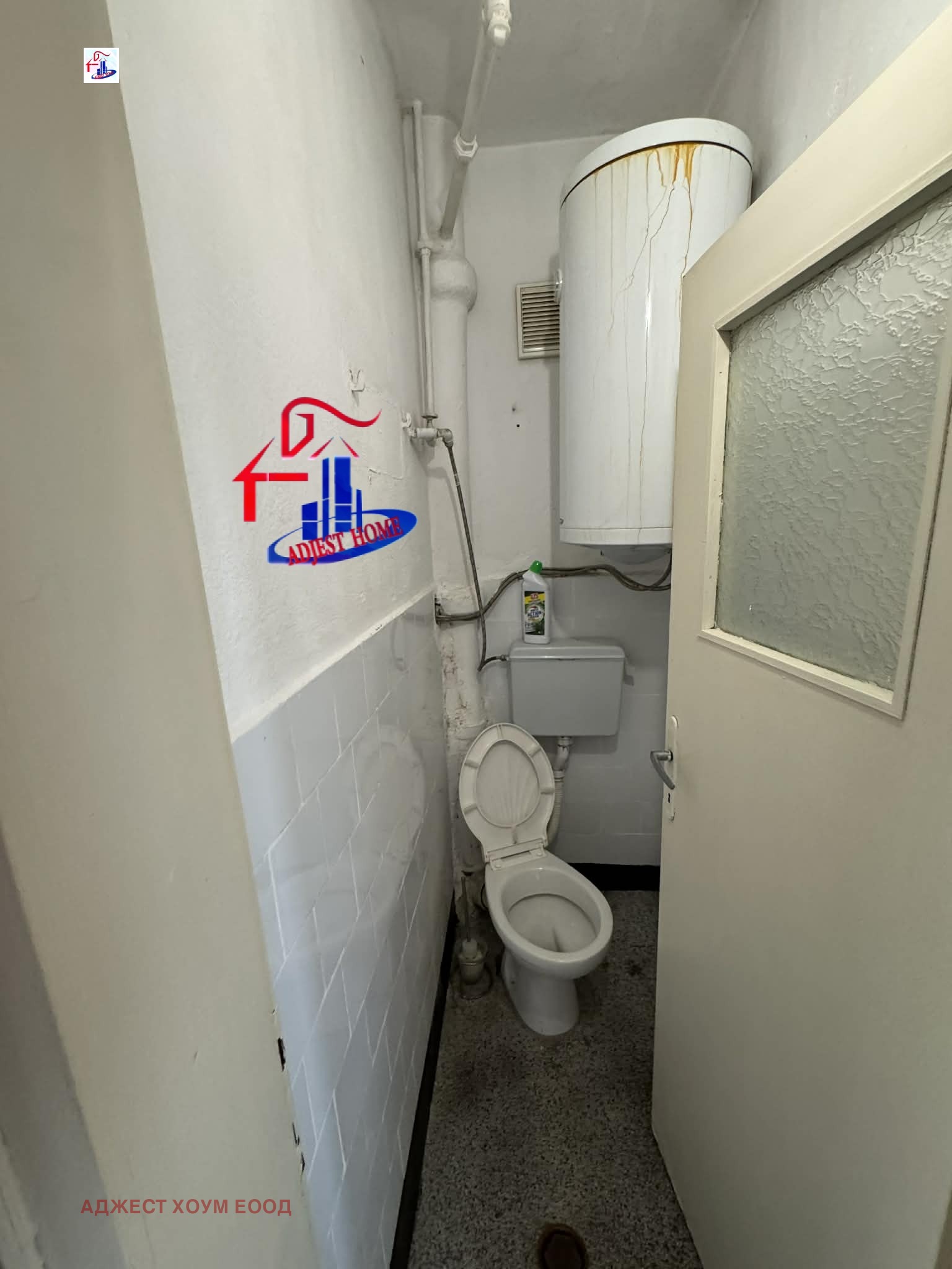 ������� 4-����� | Imot.bg � ����������� 9