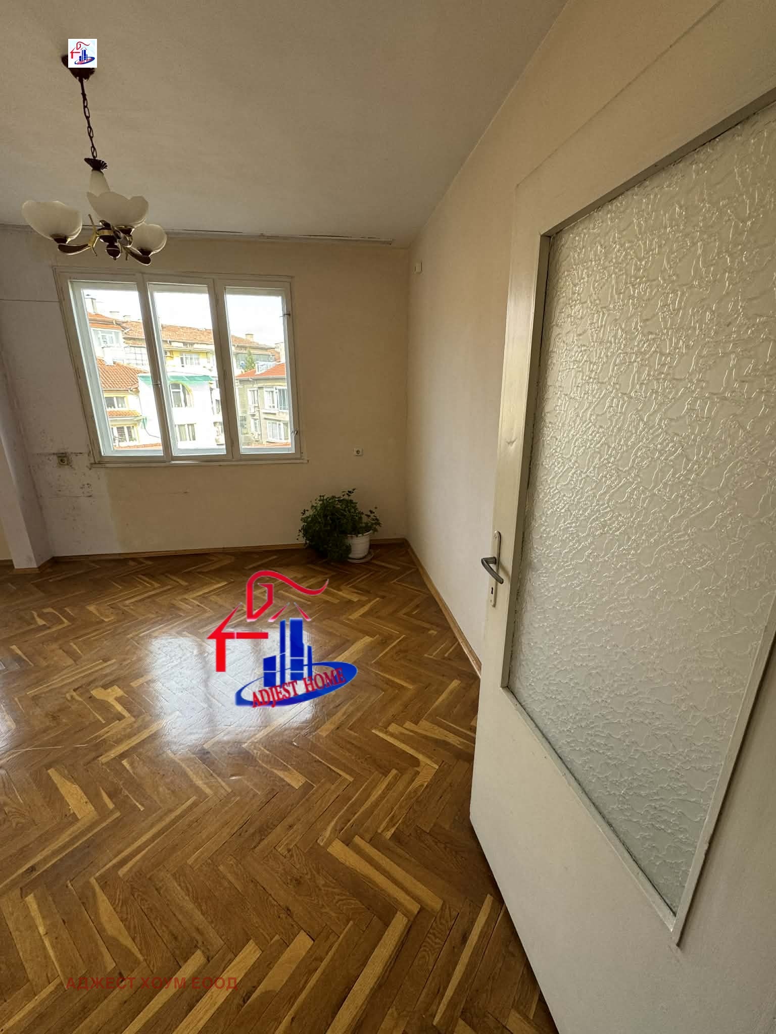 ������� 4-����� | Imot.bg � ����������� 4