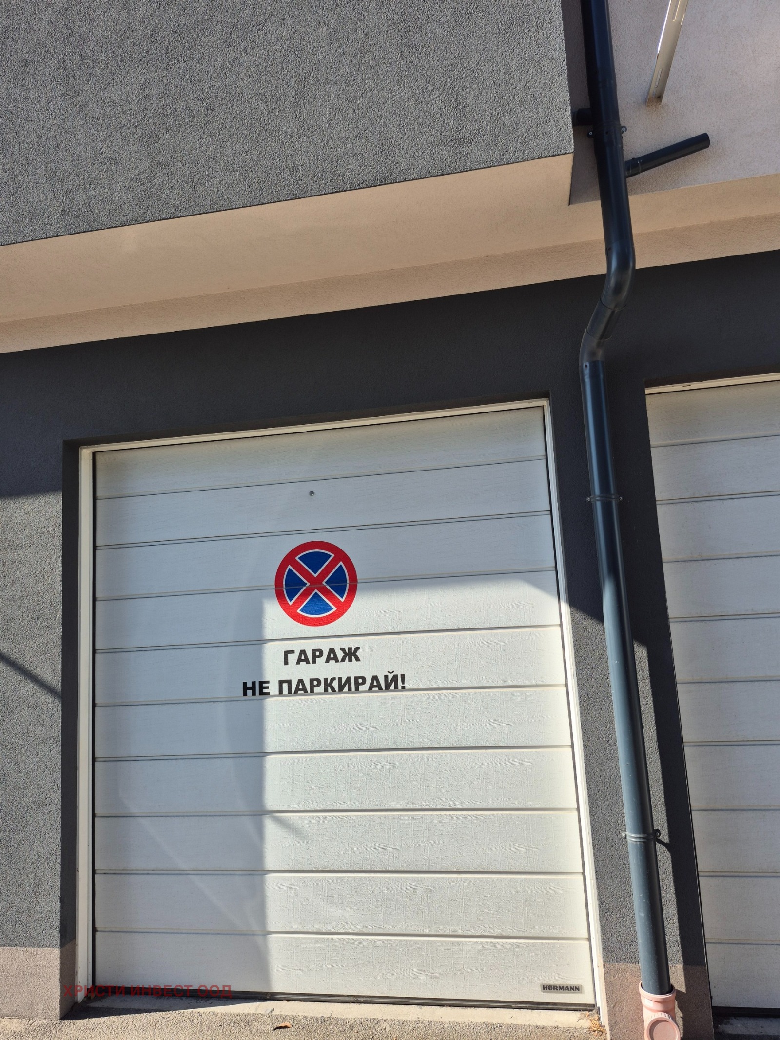 ������� ����� | Imot.bg � ����������� 1