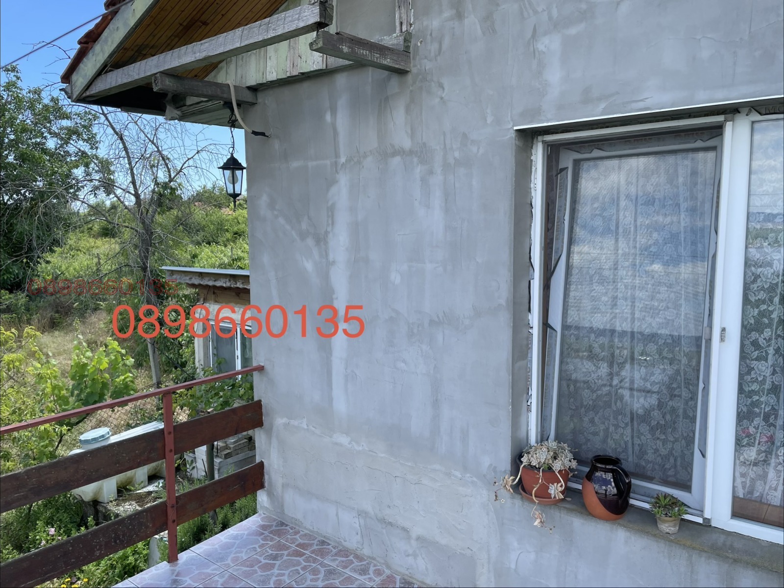 ������� ������ | Imot.bg � ����������� 11