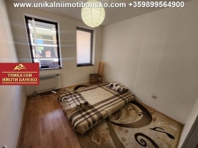 1 dormitorio Bansko, región Blagoevgrad 11