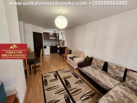 1 bedroom Bansko, region Blagoevgrad 5