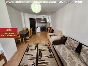 1 dormitorio Bansko, región Blagoevgrad 6