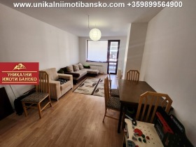 1 dormitorio Bansko, región Blagoevgrad 1