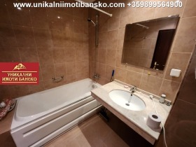 1 dormitorio Bansko, región Blagoevgrad 9