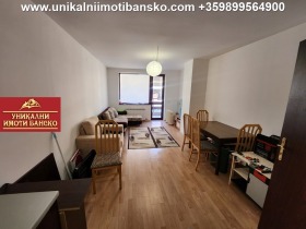 1 dormitorio Bansko, región Blagoevgrad 2