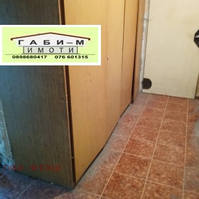 1 bedroom Teva, Pernik
