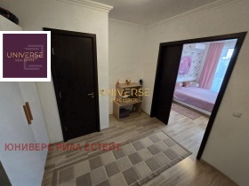 ������� 3-����� | Imot.bg � ����� ������ 16