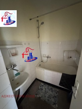 ������� 4-����� | Imot.bg � ����� ������ 8