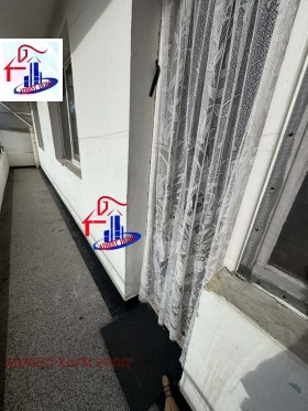 ������� 4-����� | Imot.bg � ����� ������ 7