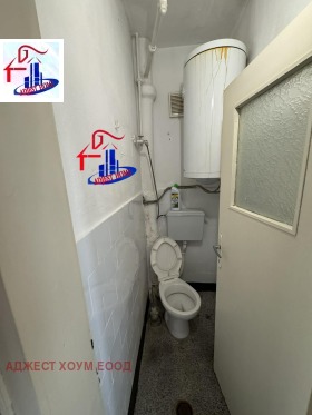 ������� 4-����� | Imot.bg � ����� ������ 9