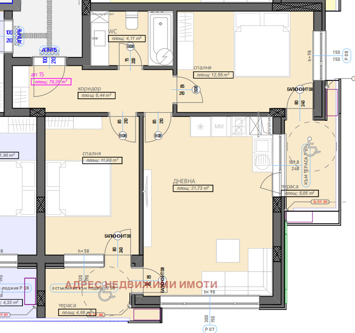Продава  3-стаен град Стара Загора , Железник - център , 106 кв.м | 51495032 - изображение [5]