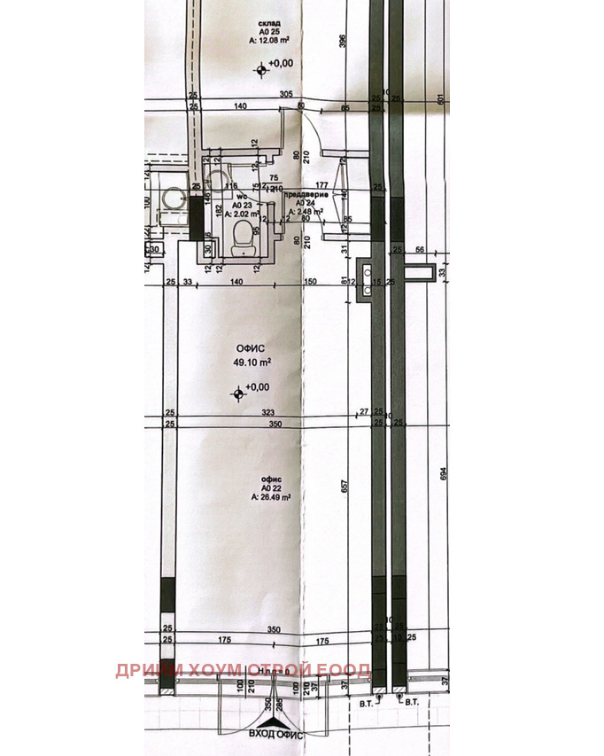 Продава  Офис, град Бургас, Мадика •  130 000 € • ID 98702767 — holmes.bg - [1] 