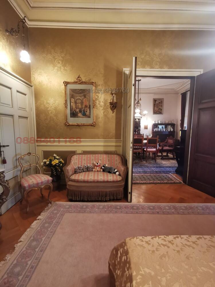 Продава  Къща град София , Център , 550 кв.м | 74343456 - изображение [4]