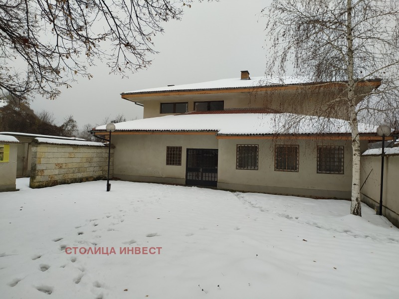 Продава ЗАВЕДЕНИЕ, с. Иваново, област Русе, снимка 1 - Заведения - 48530580