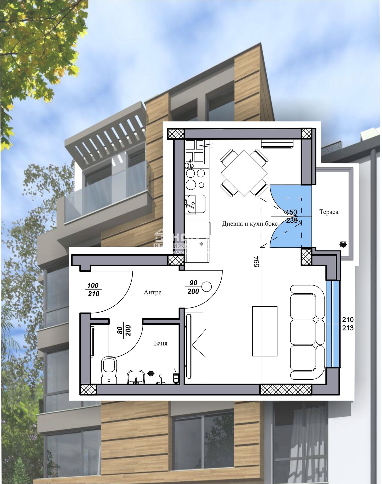 Продава 1-СТАЕН, гр. Пловдив, Център