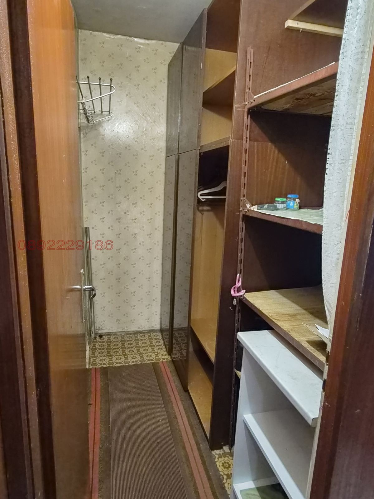 Продава 2-СТАЕН, гр. София, Люлин 6, снимка 13 - Апартаменти - 54597272