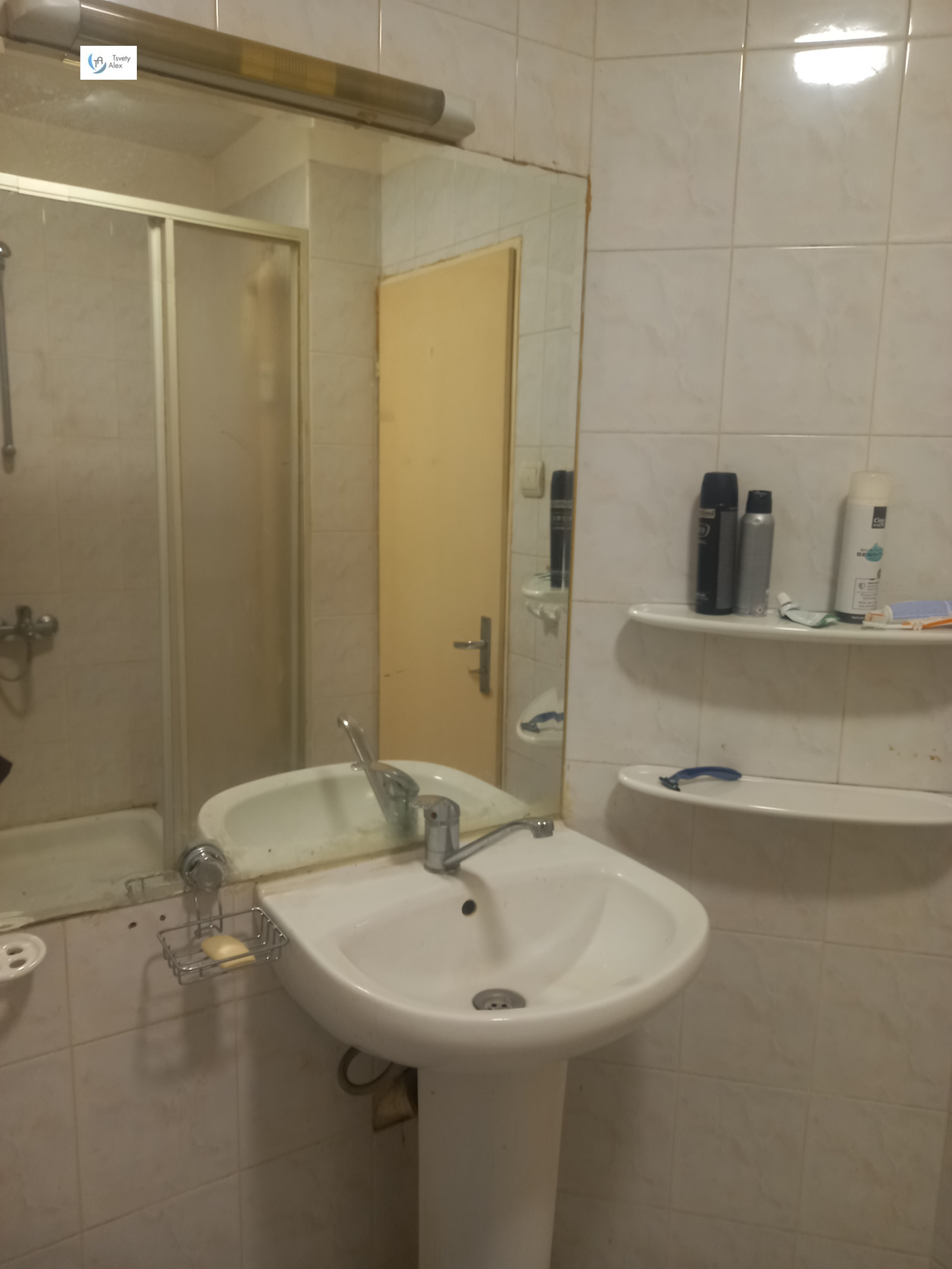 Продава 2-СТАЕН, гр. София, Гоце Делчев, снимка 10 - Апартаменти - 55261091
