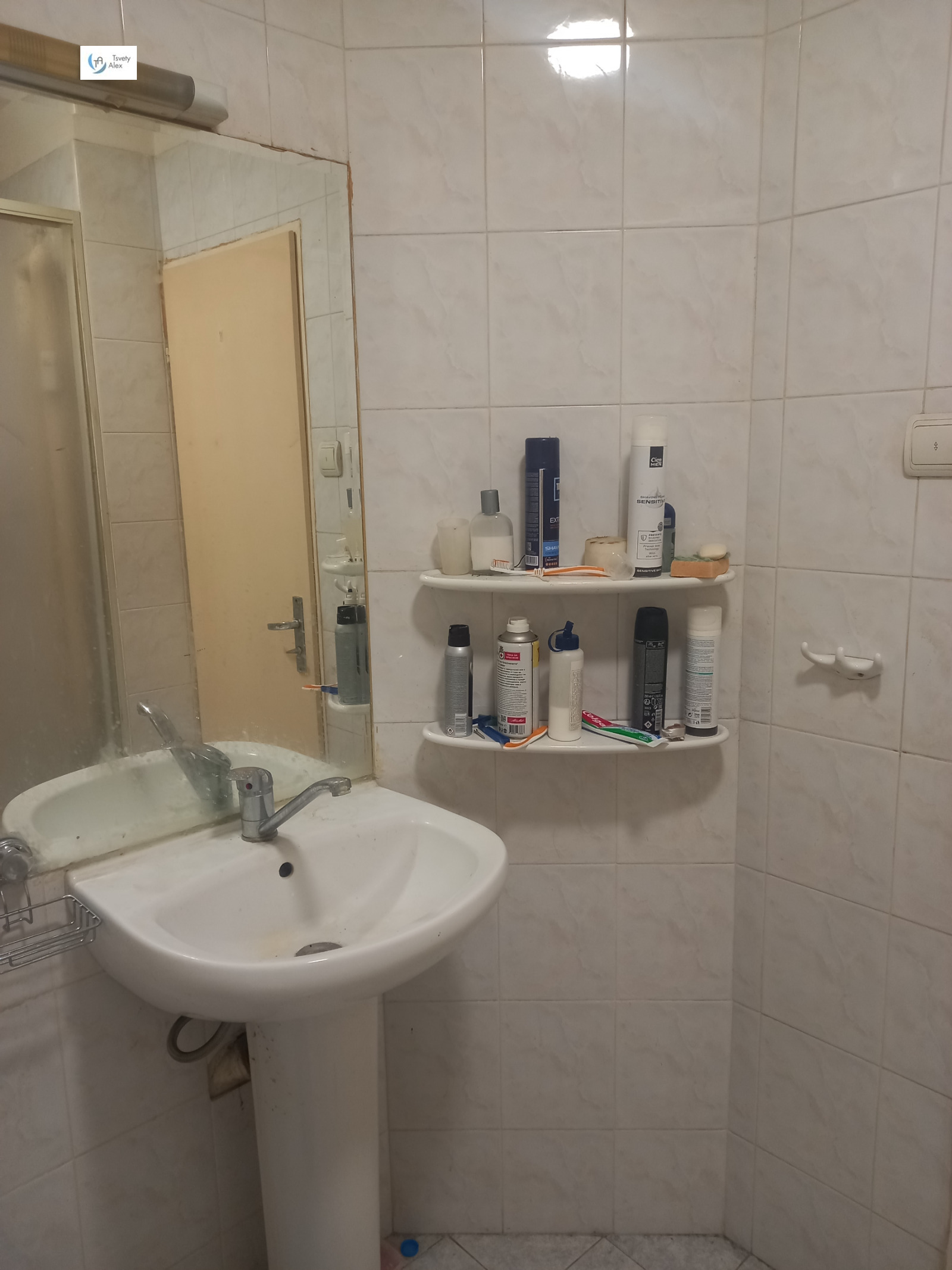 Продава 2-СТАЕН, гр. София, Гоце Делчев, снимка 7 - Апартаменти - 55261091