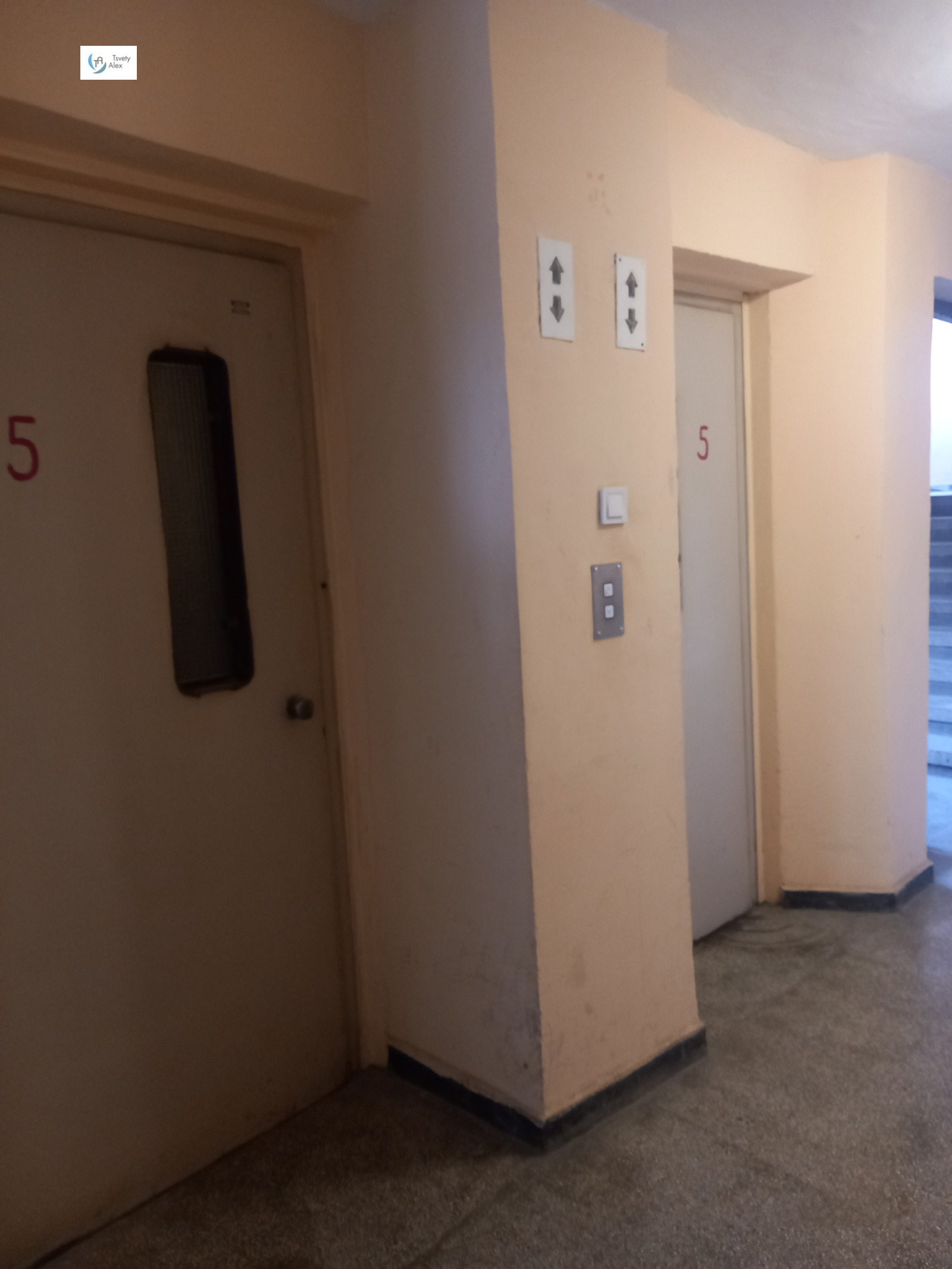 Продава 2-СТАЕН, гр. София, Гоце Делчев, снимка 17 - Апартаменти - 55261091