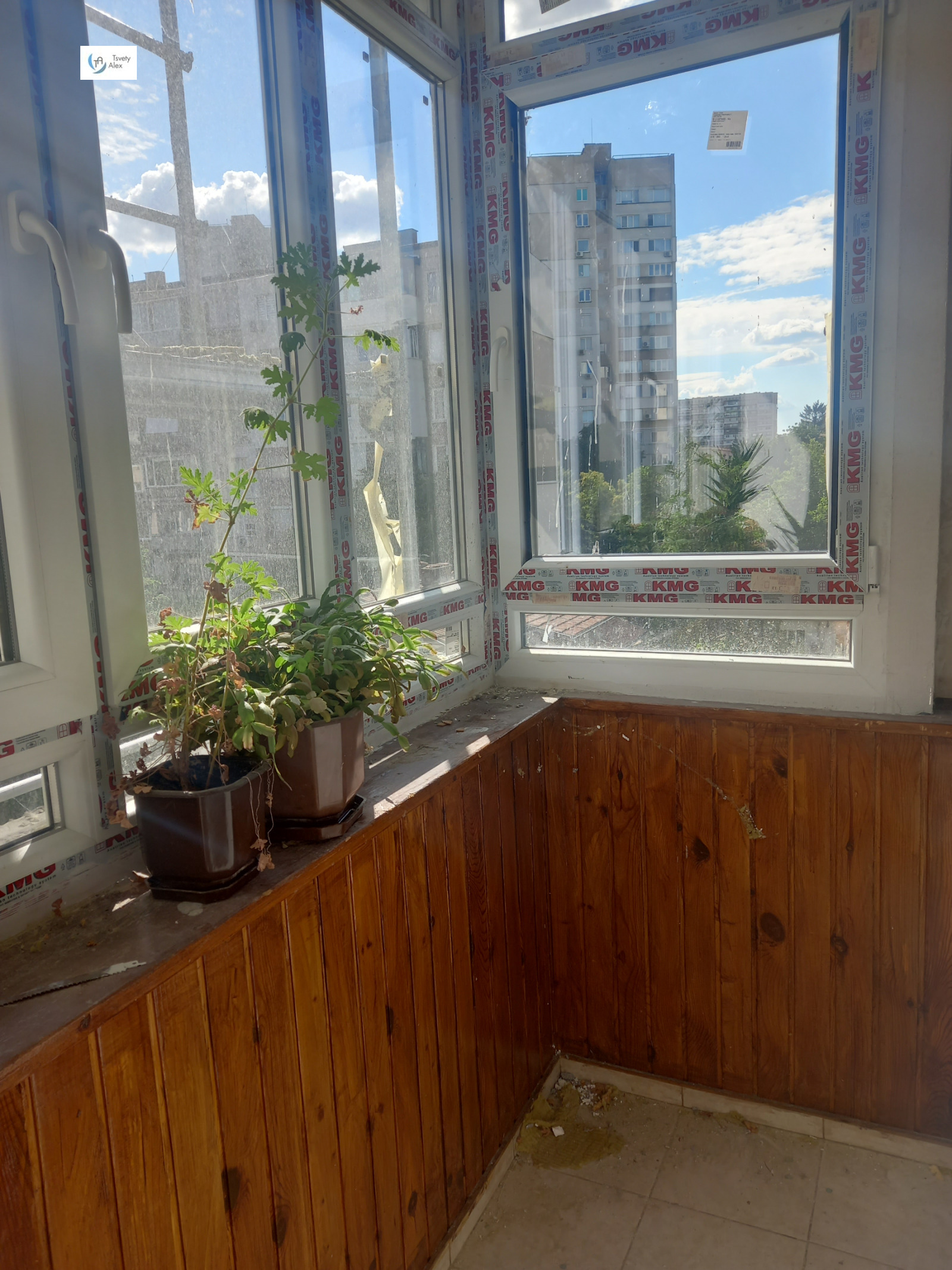 Продава 2-СТАЕН, гр. София, Гоце Делчев, снимка 12 - Апартаменти - 55261091