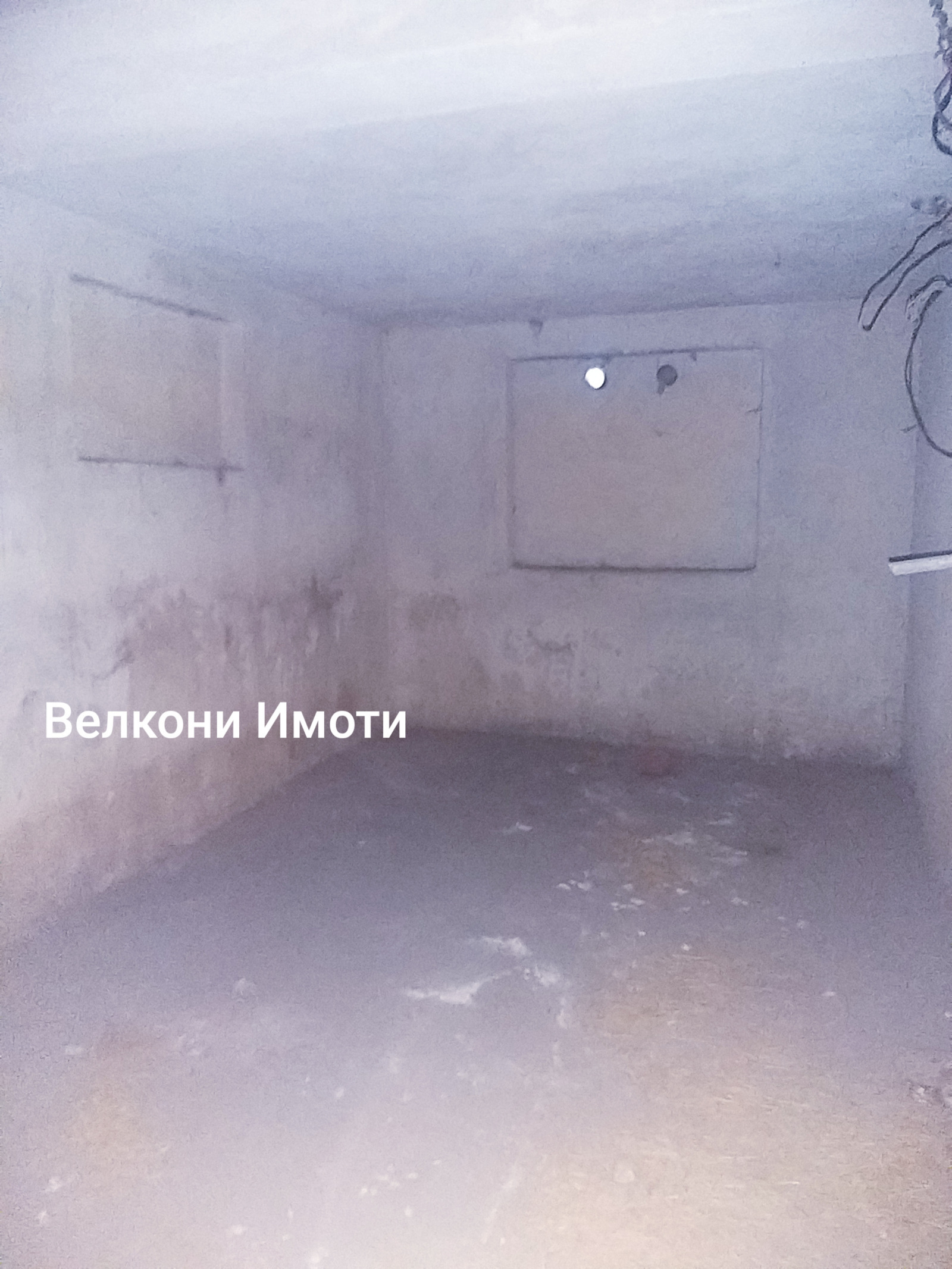 Продава КЪЩА, с. Павелско, област Смолян, снимка 2 - Къщи - 54073890