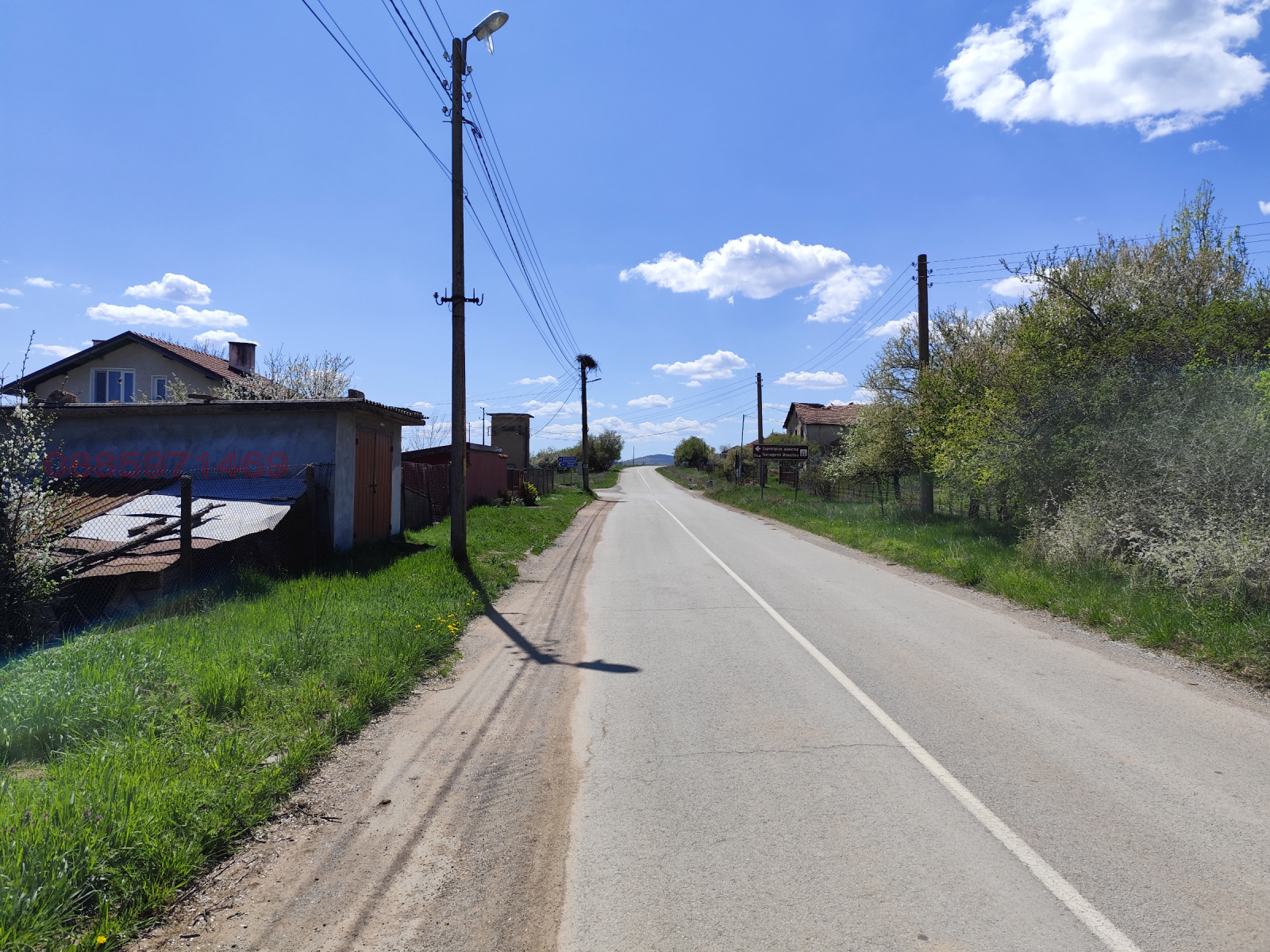 Продава ПАРЦЕЛ, с. Бегуновци, област Перник, снимка 2 - Парцели - 54319704