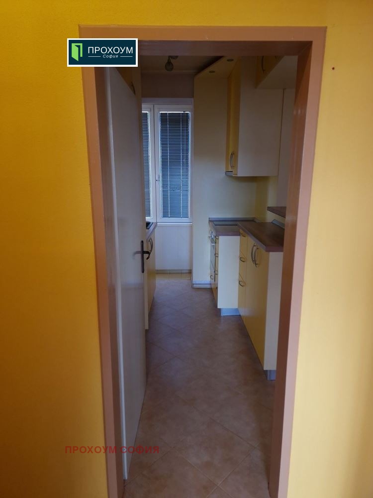 ������� 2-����� | Imot.bg � ����������� 8