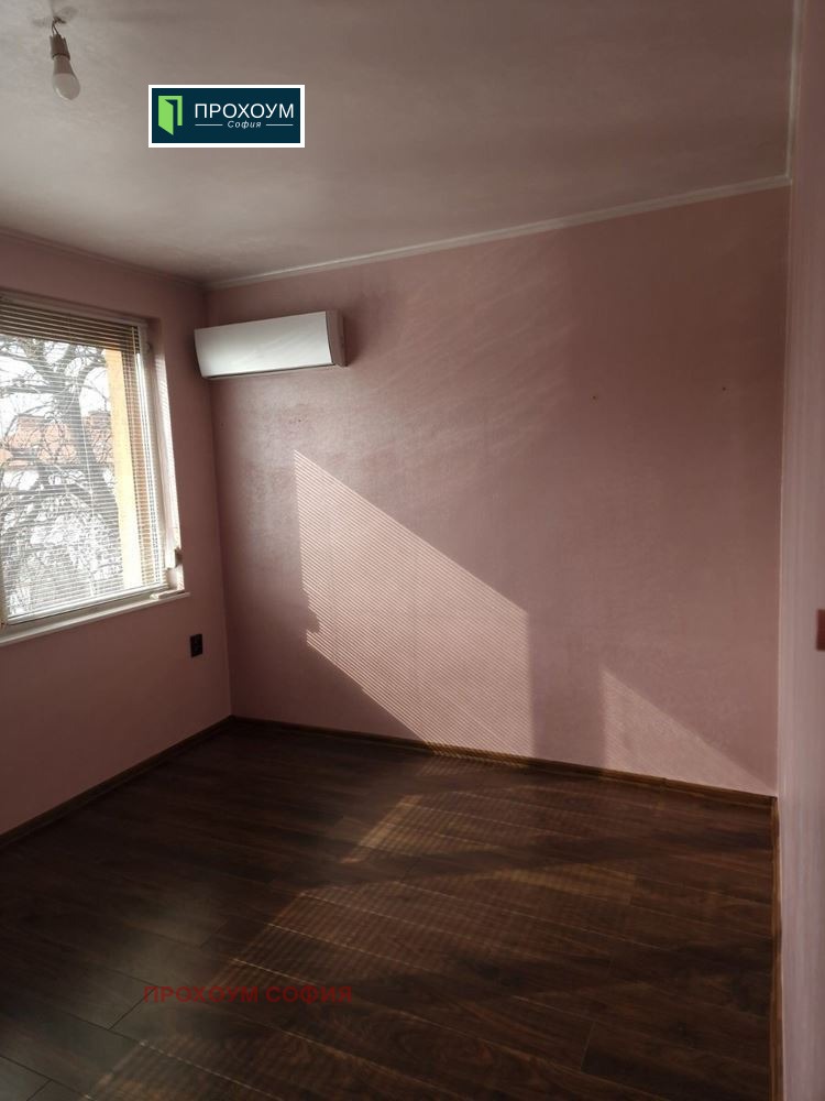 ������� 2-����� | Imot.bg � ����������� 11