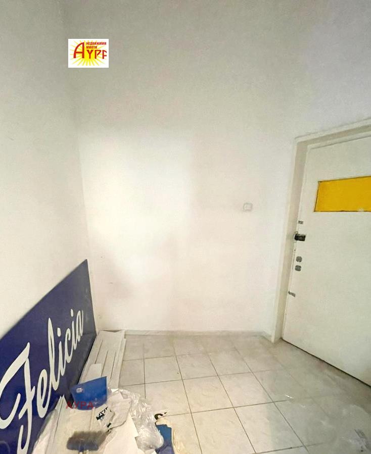 ������� ������� | Imot.bg � ����������� 6