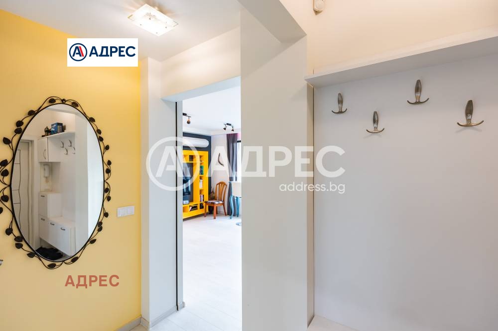 ������� 3-����� | Imot.bg � ����������� 13