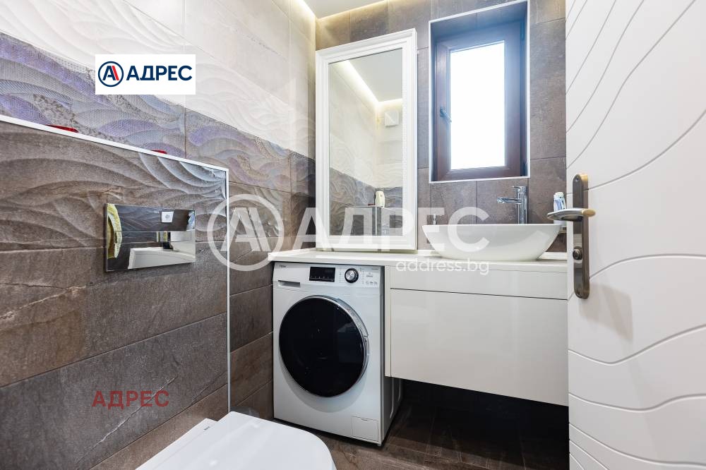 ������� 3-����� | Imot.bg � ����������� 17