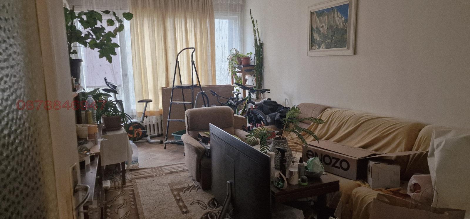 ������� 3-����� | Imot.bg � ����������� 6