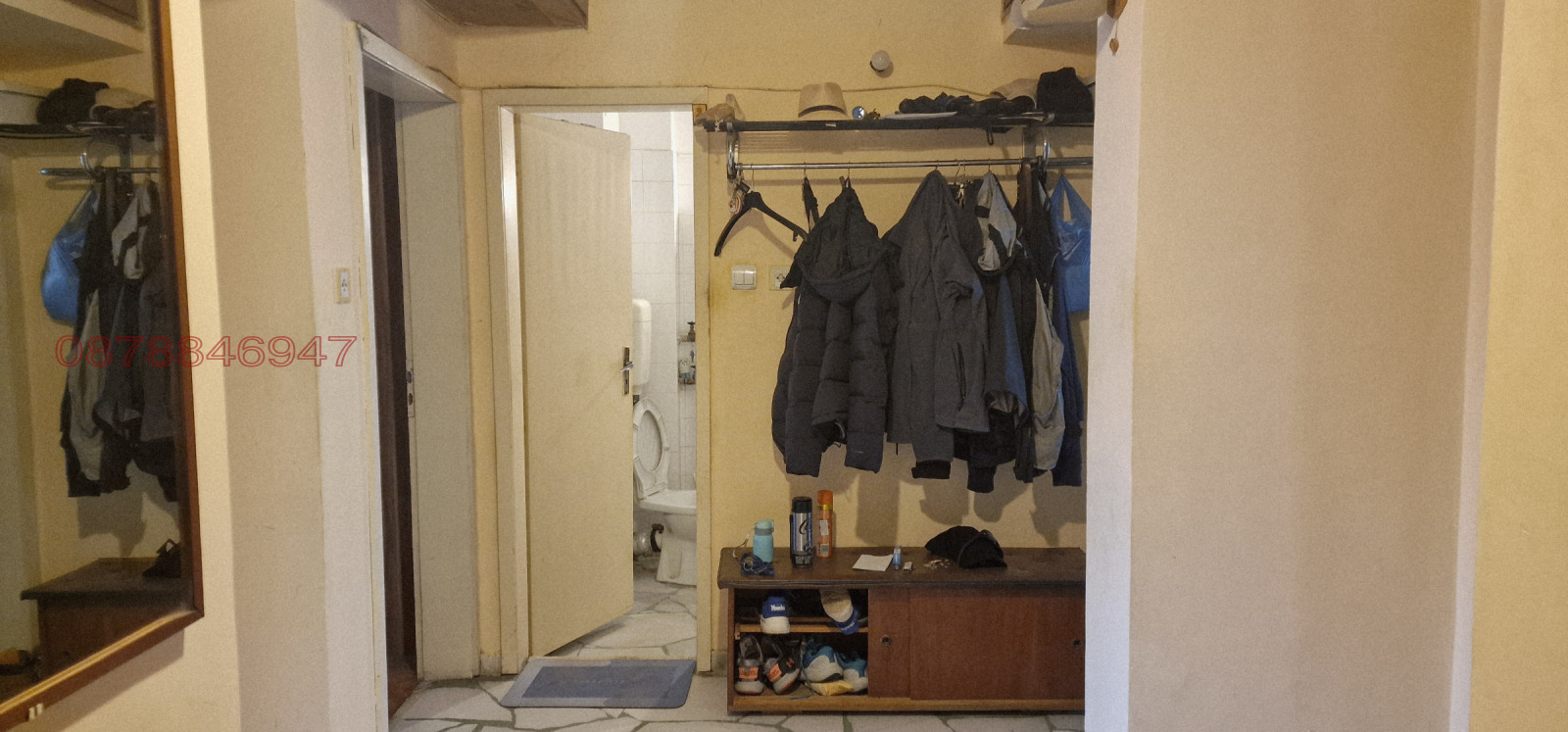 ������� 3-����� | Imot.bg � ����������� 2